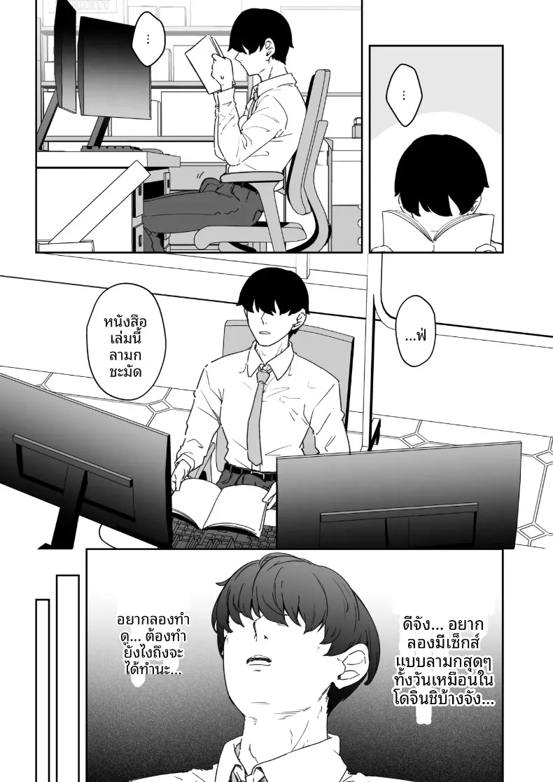 003.jpg