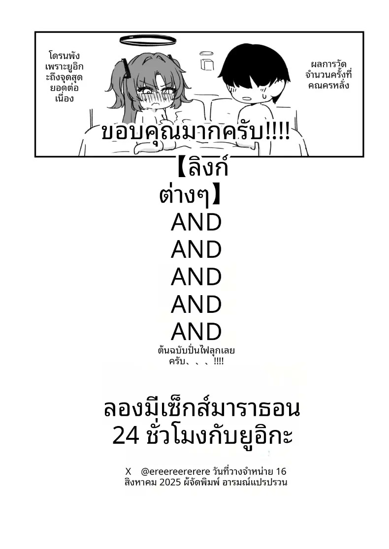 030.jpg