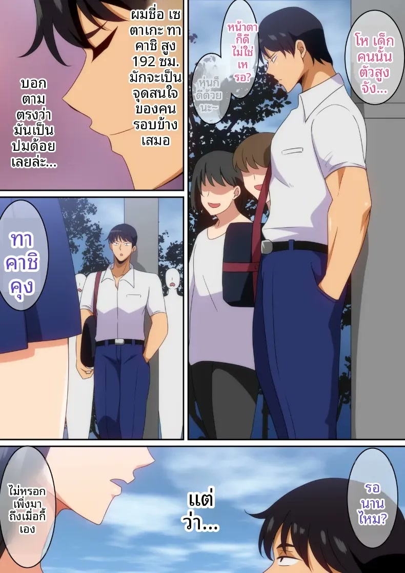 002.jpg
