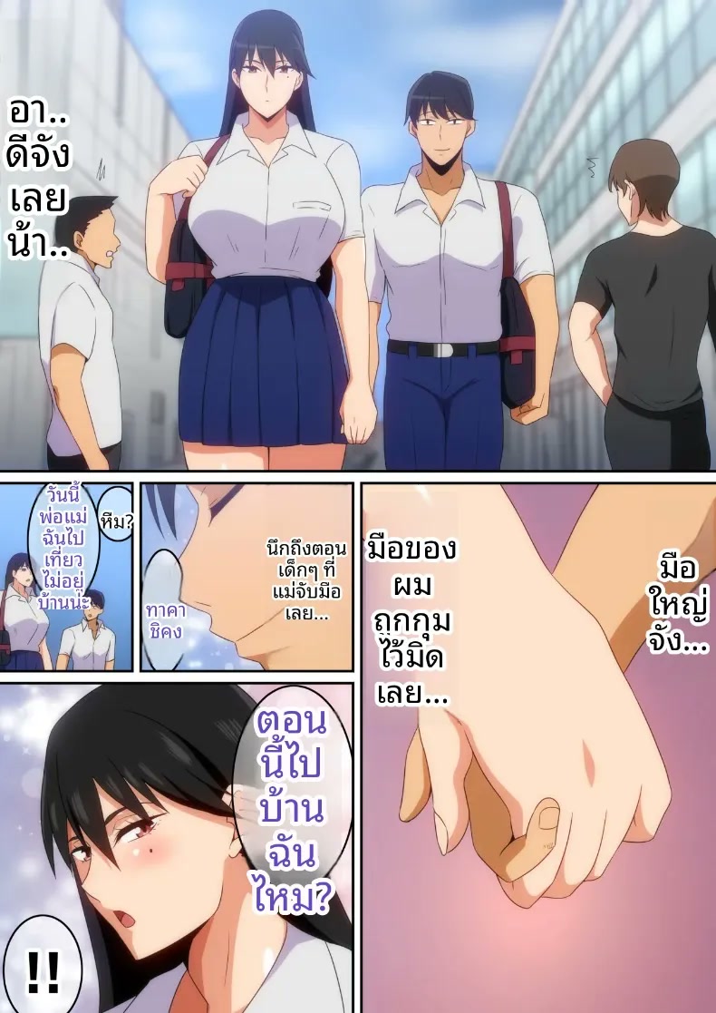 004.jpg