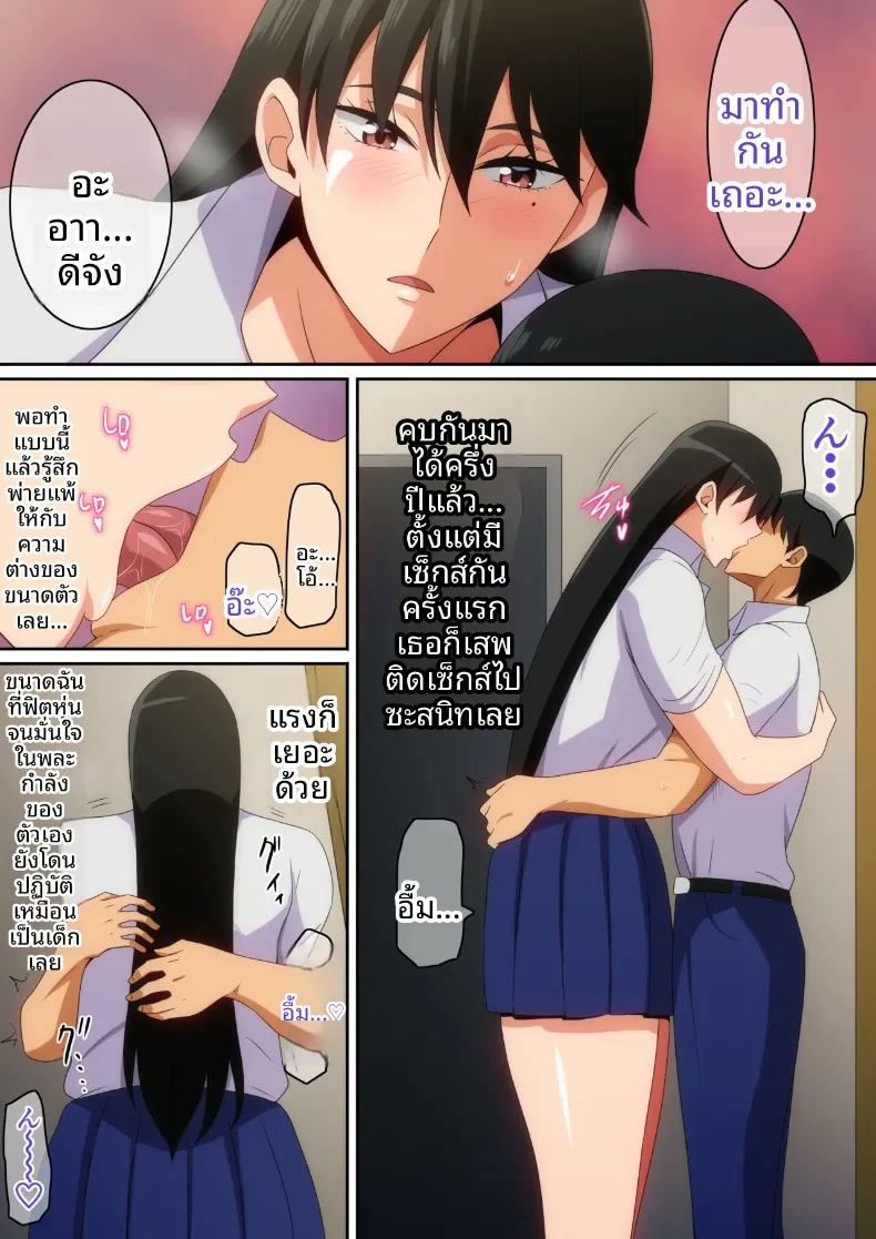 006.jpg