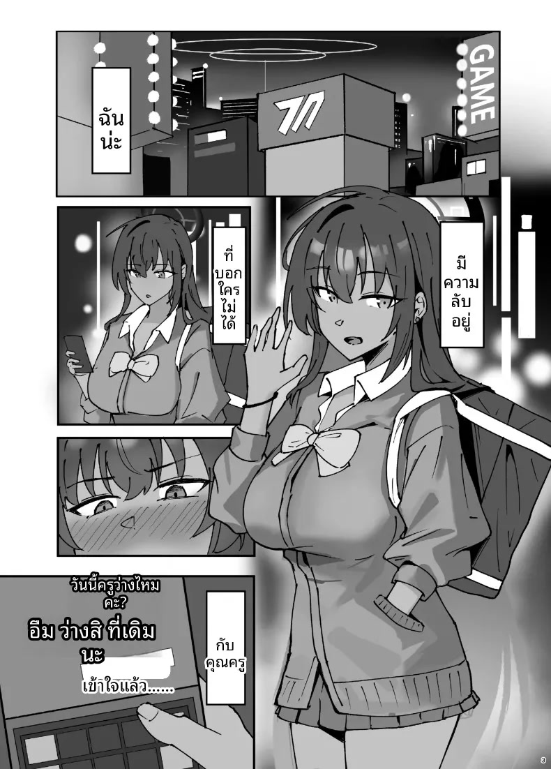 002.jpg