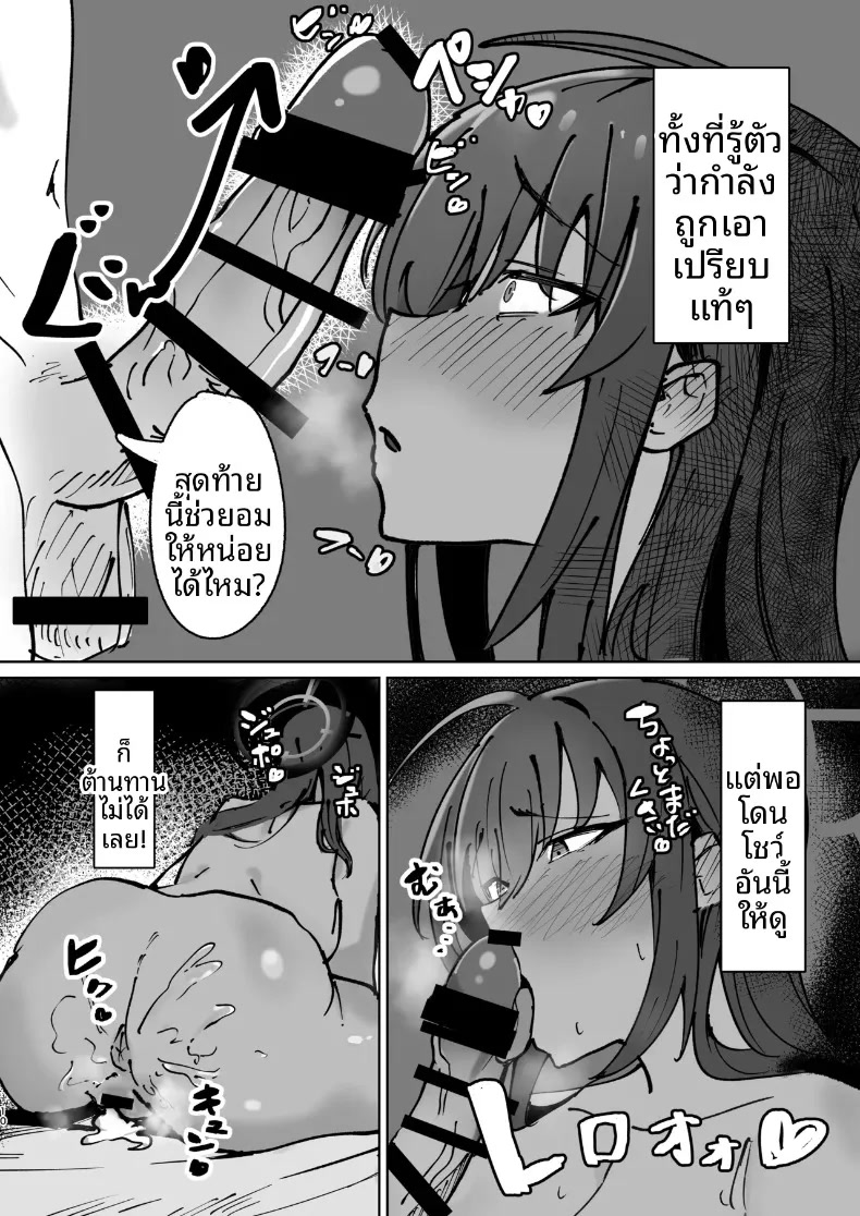 009.jpg