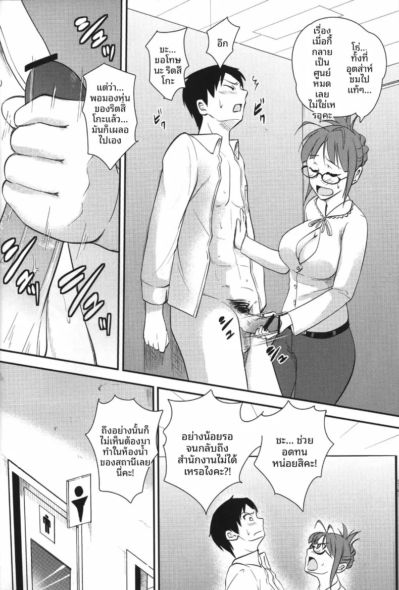 007.jpg
