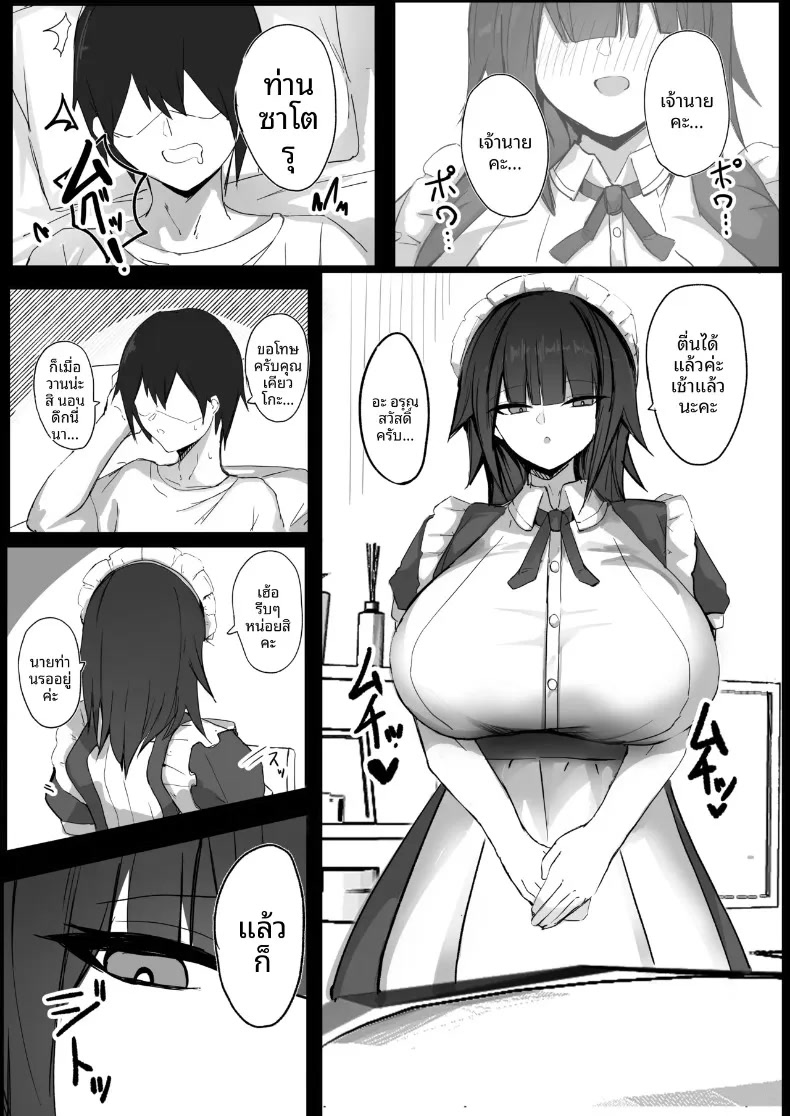002.jpg