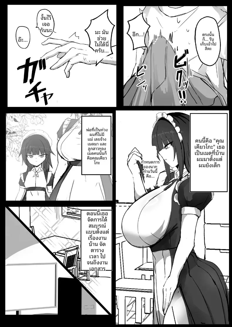 003.jpg