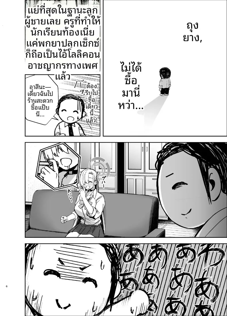 005.jpg