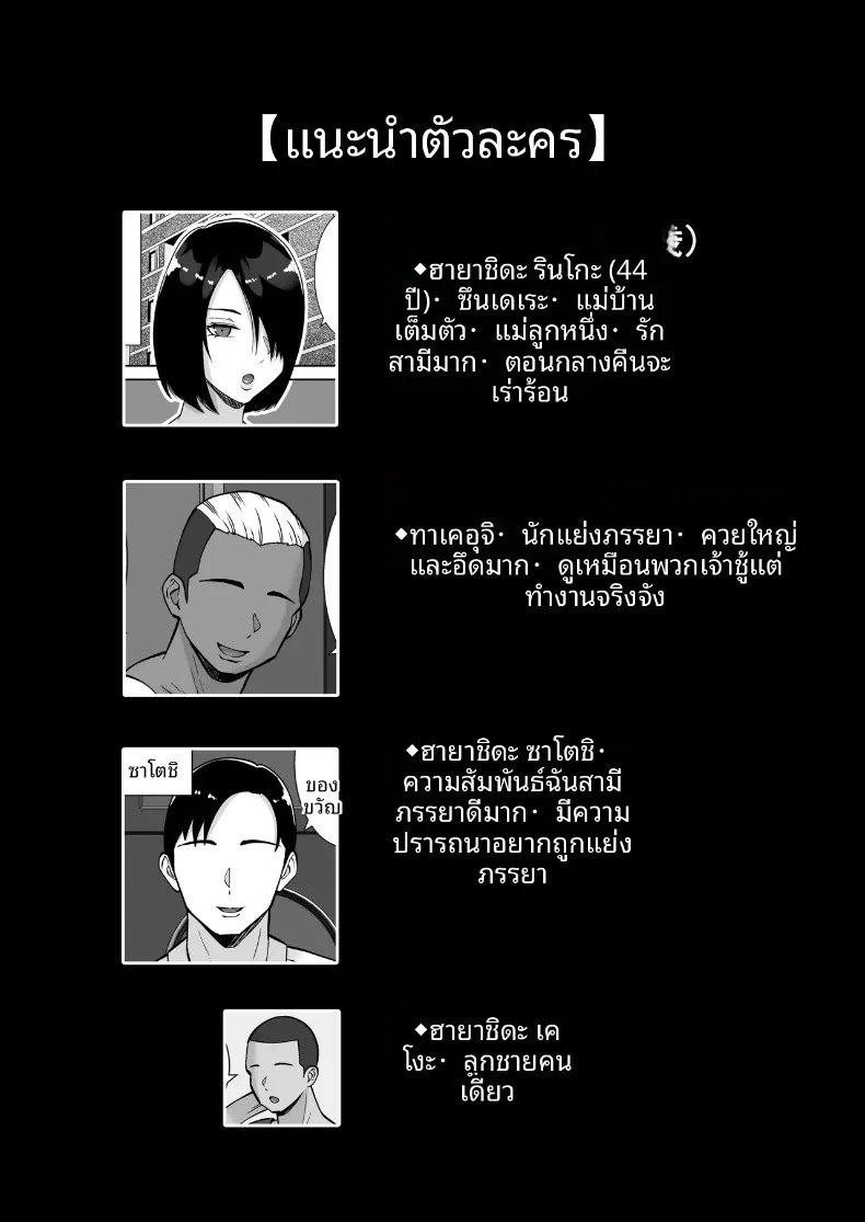 002.jpg