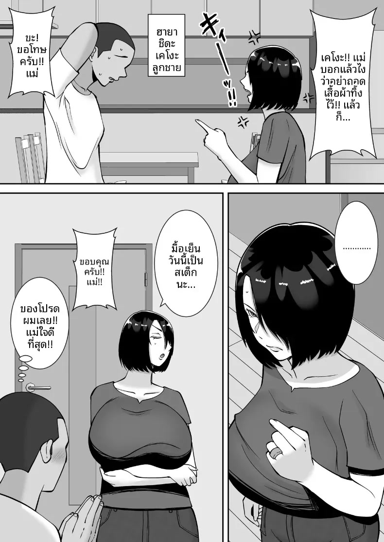 005.jpg