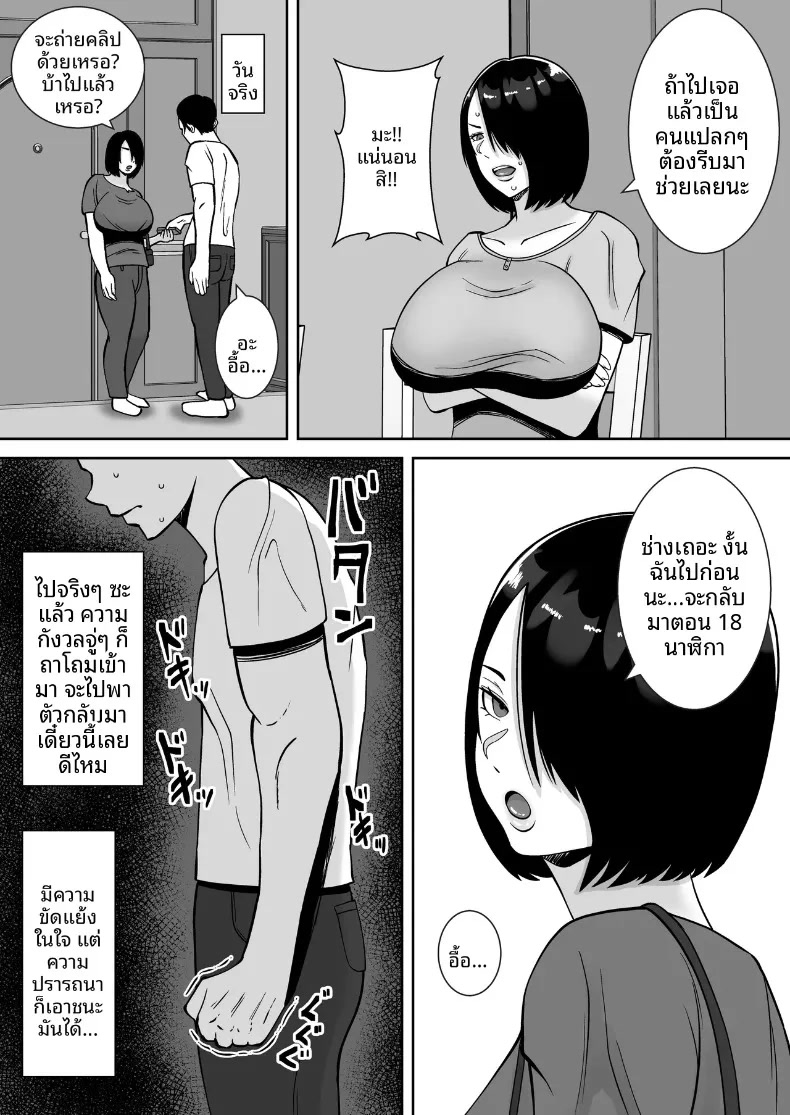012.jpg