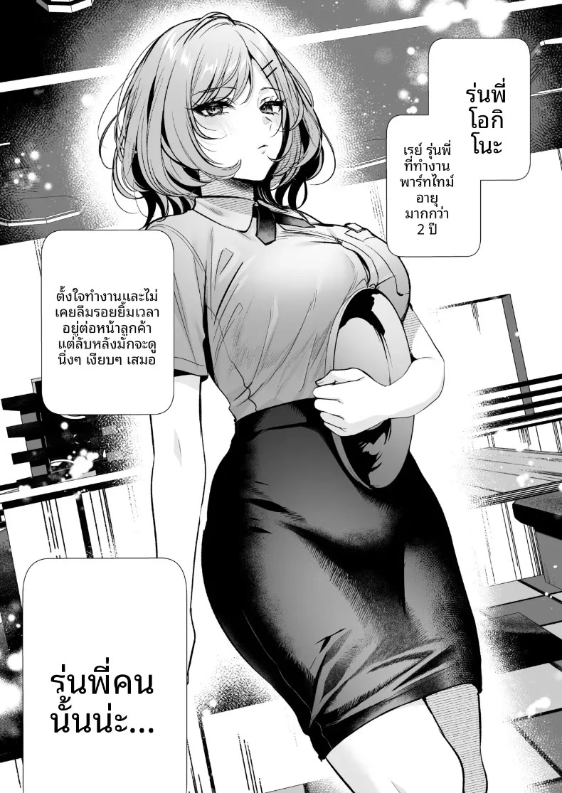 005.jpg