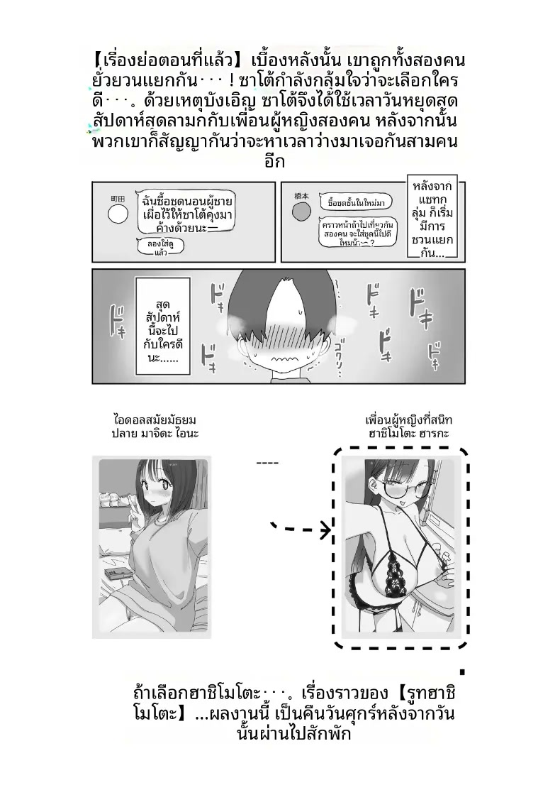 003.jpg