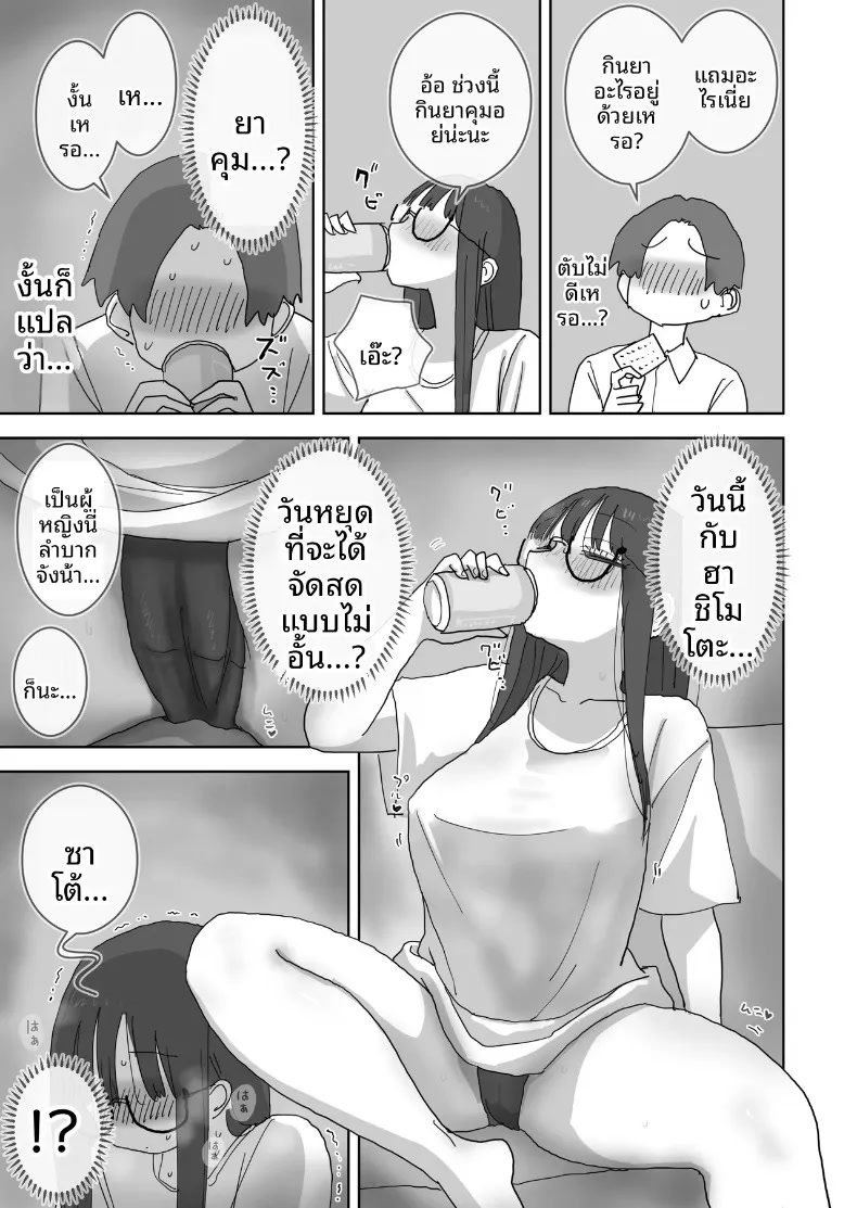 010.jpg