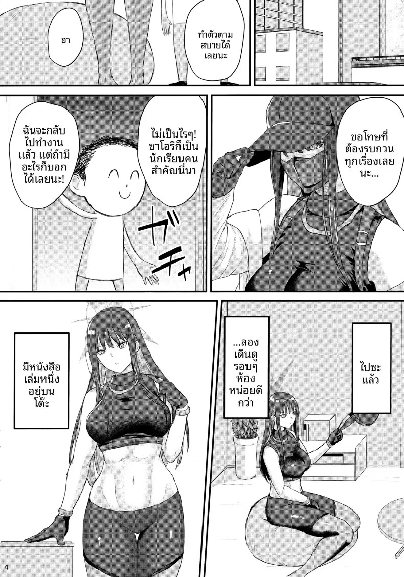 003.jpg