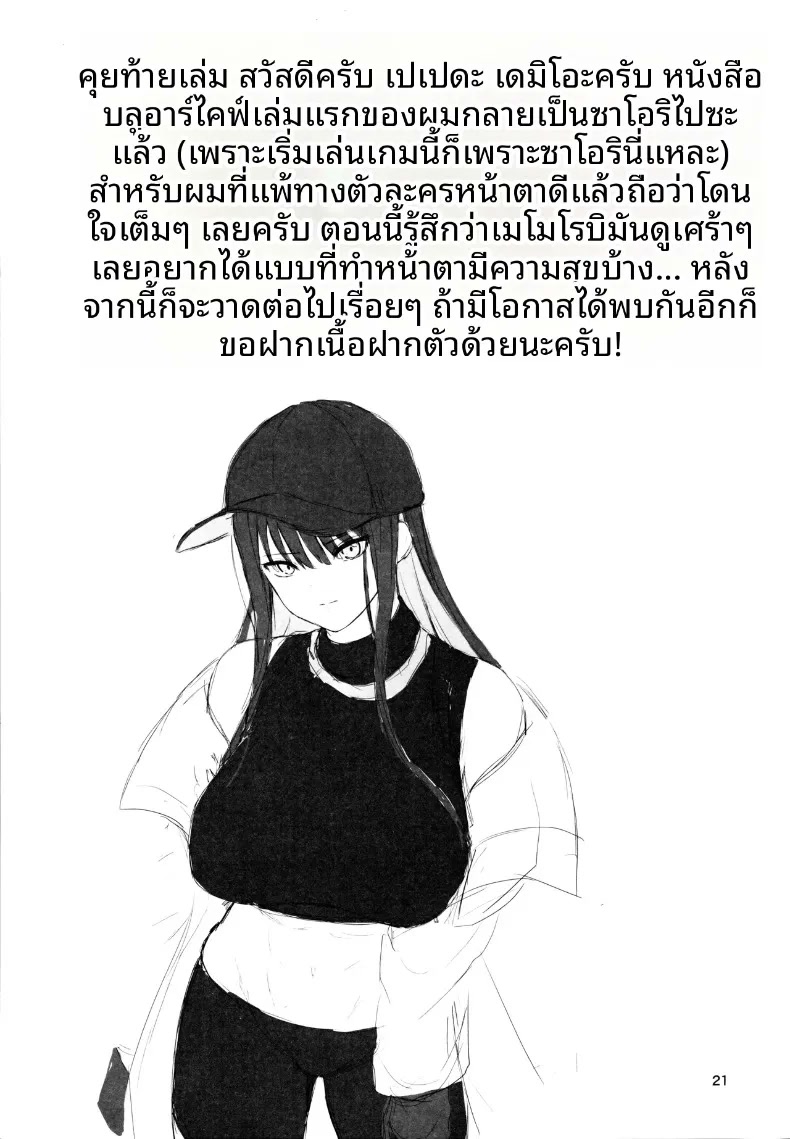 020.jpg