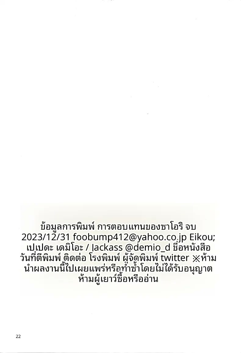 021.jpg