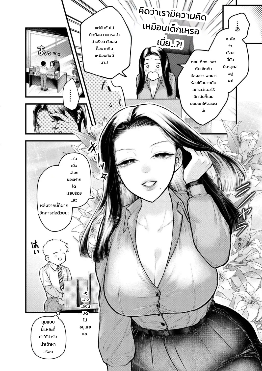 003.jpg