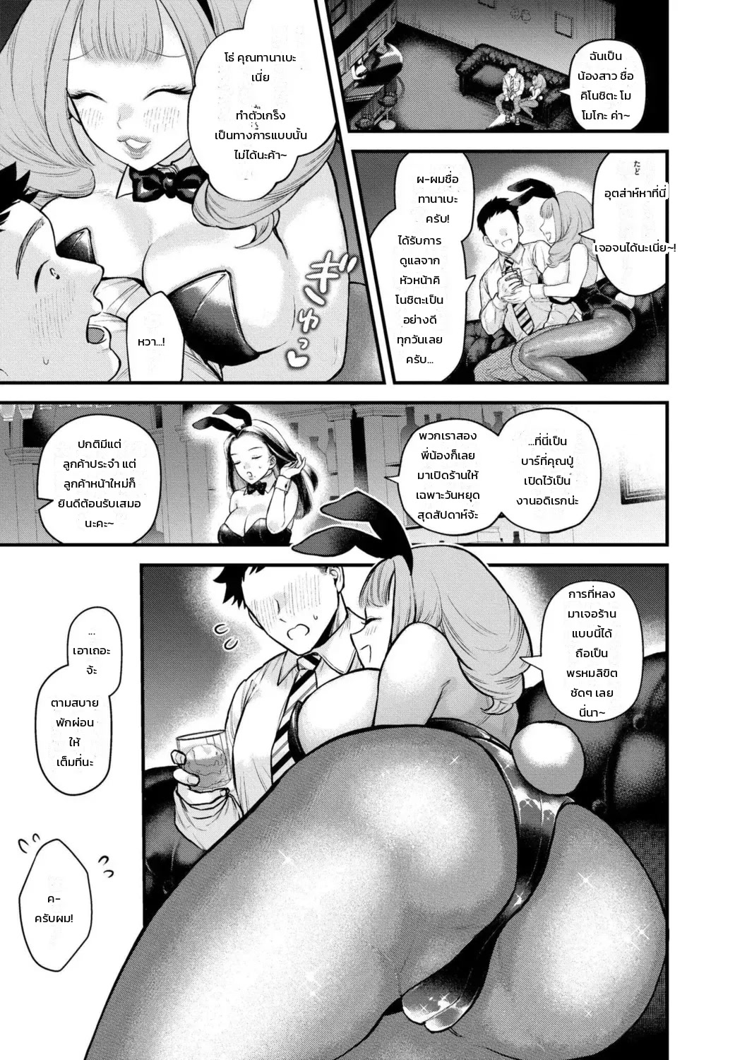 006.jpg