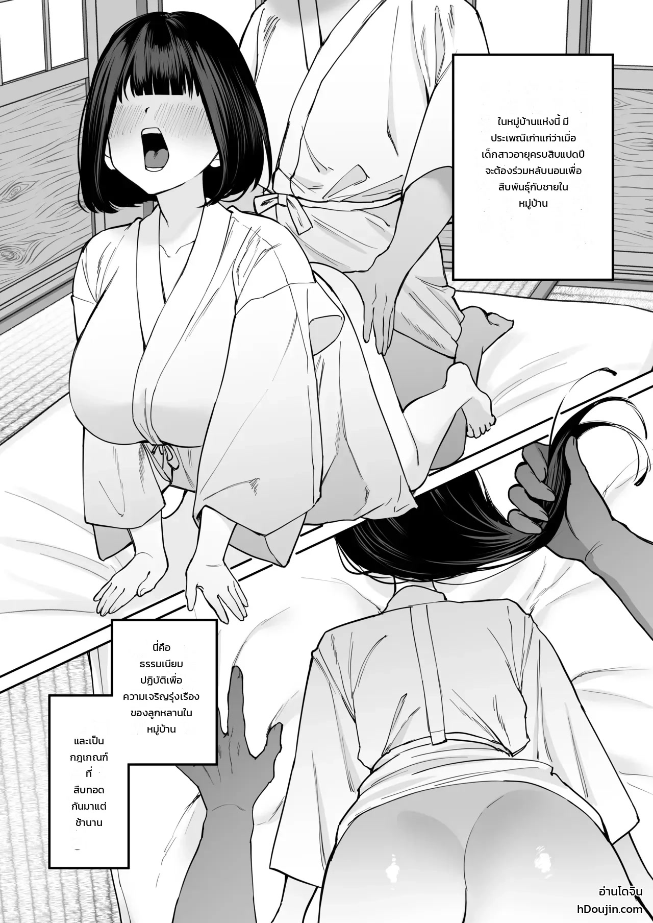 002.jpg