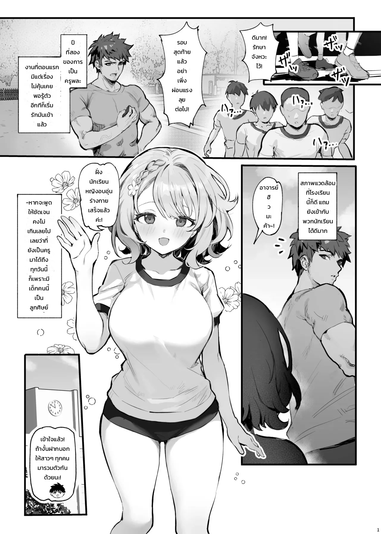 002.jpg
