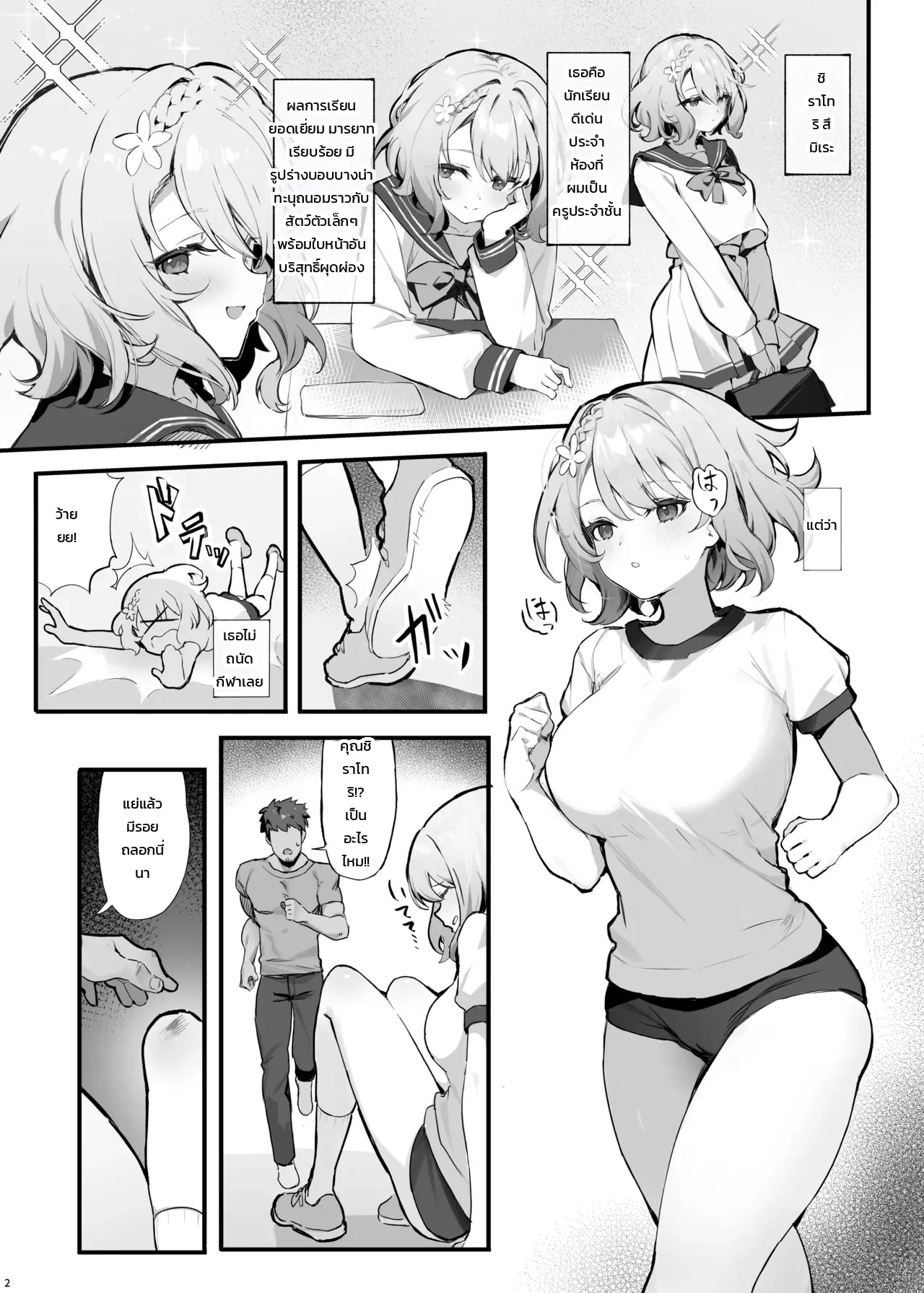 003.jpg