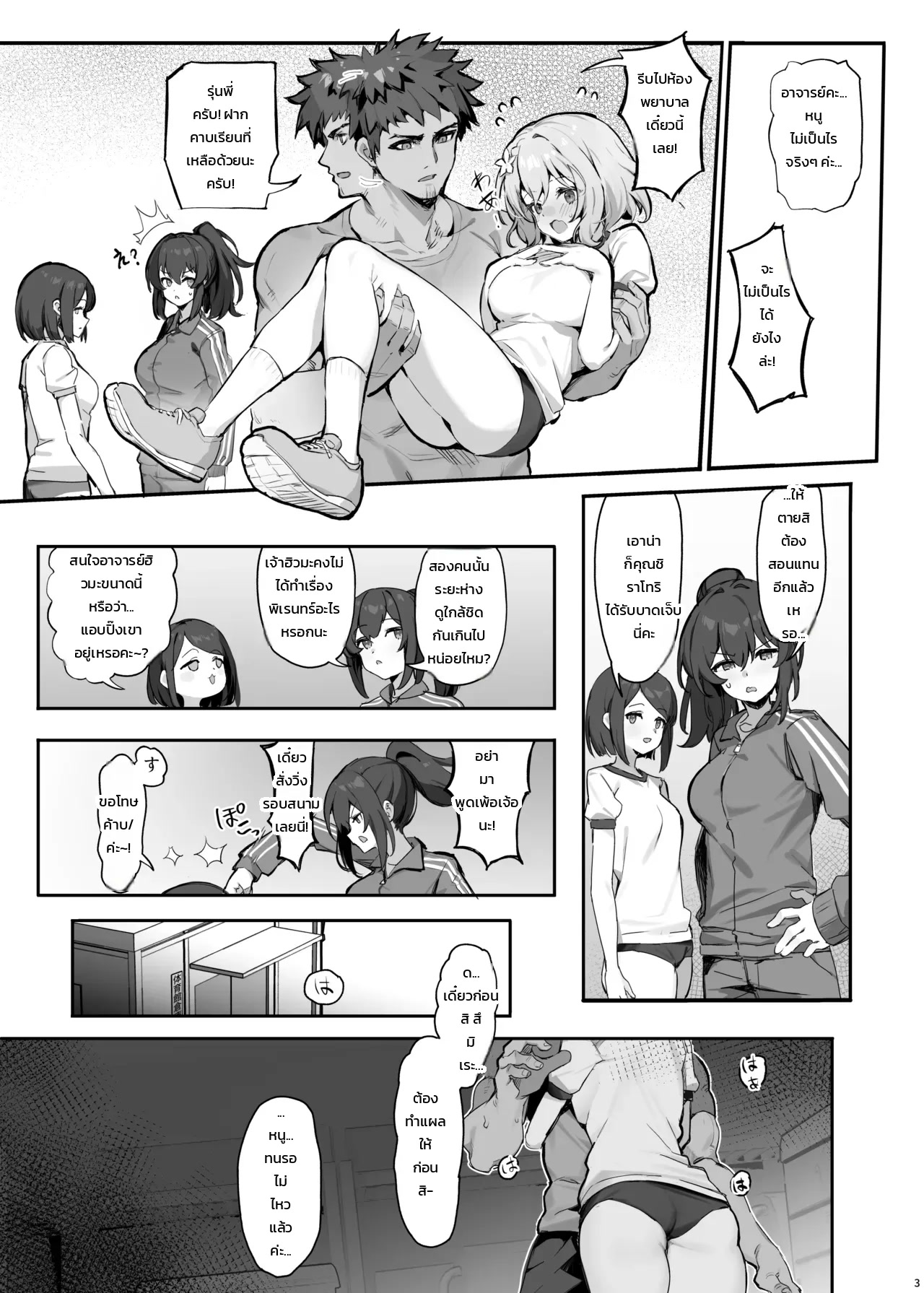 004.jpg