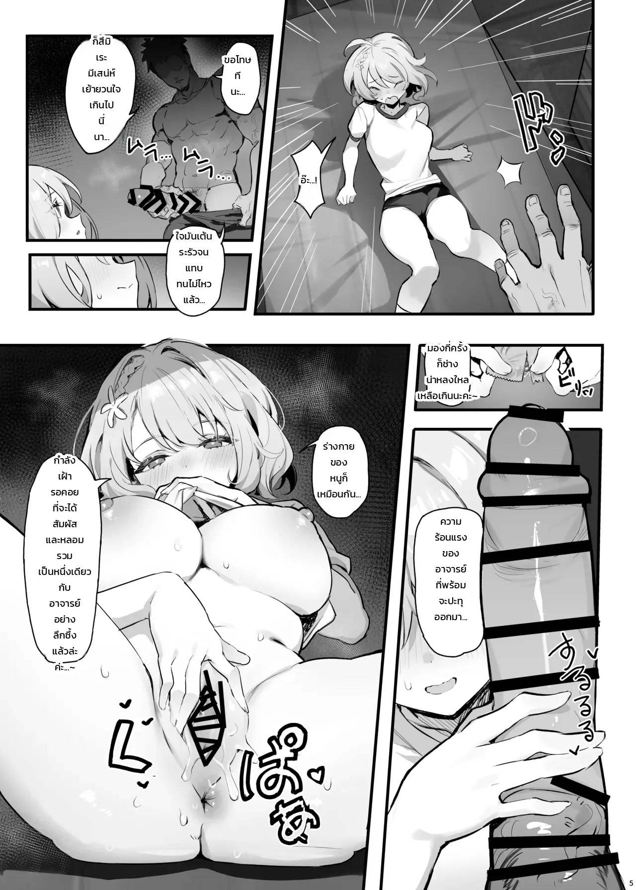 006.jpg