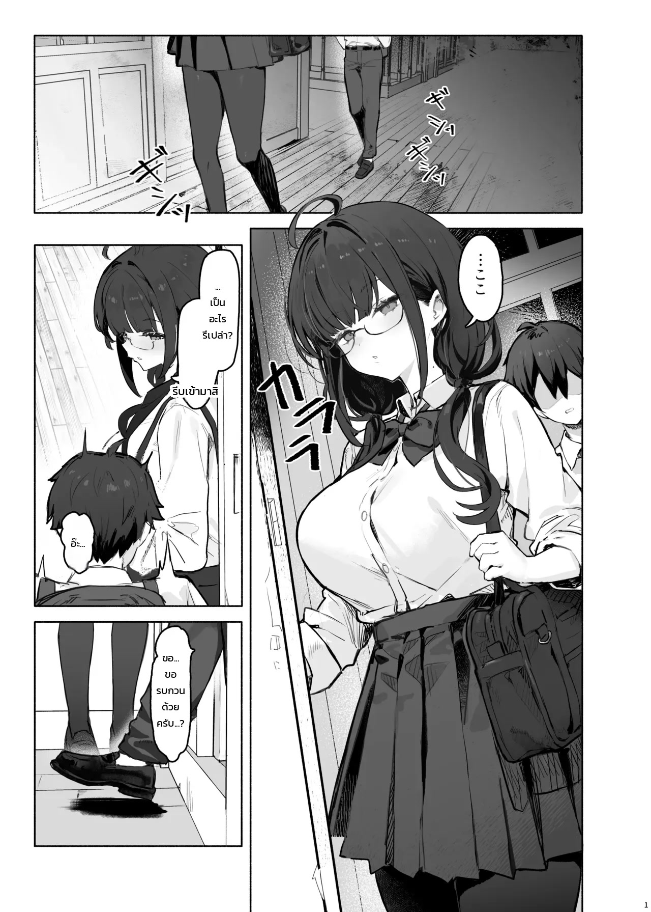 002.jpg