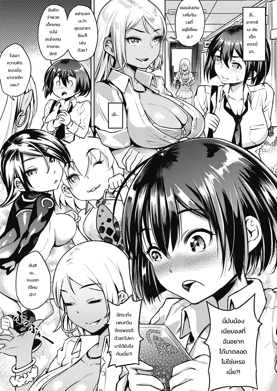 003.jpg