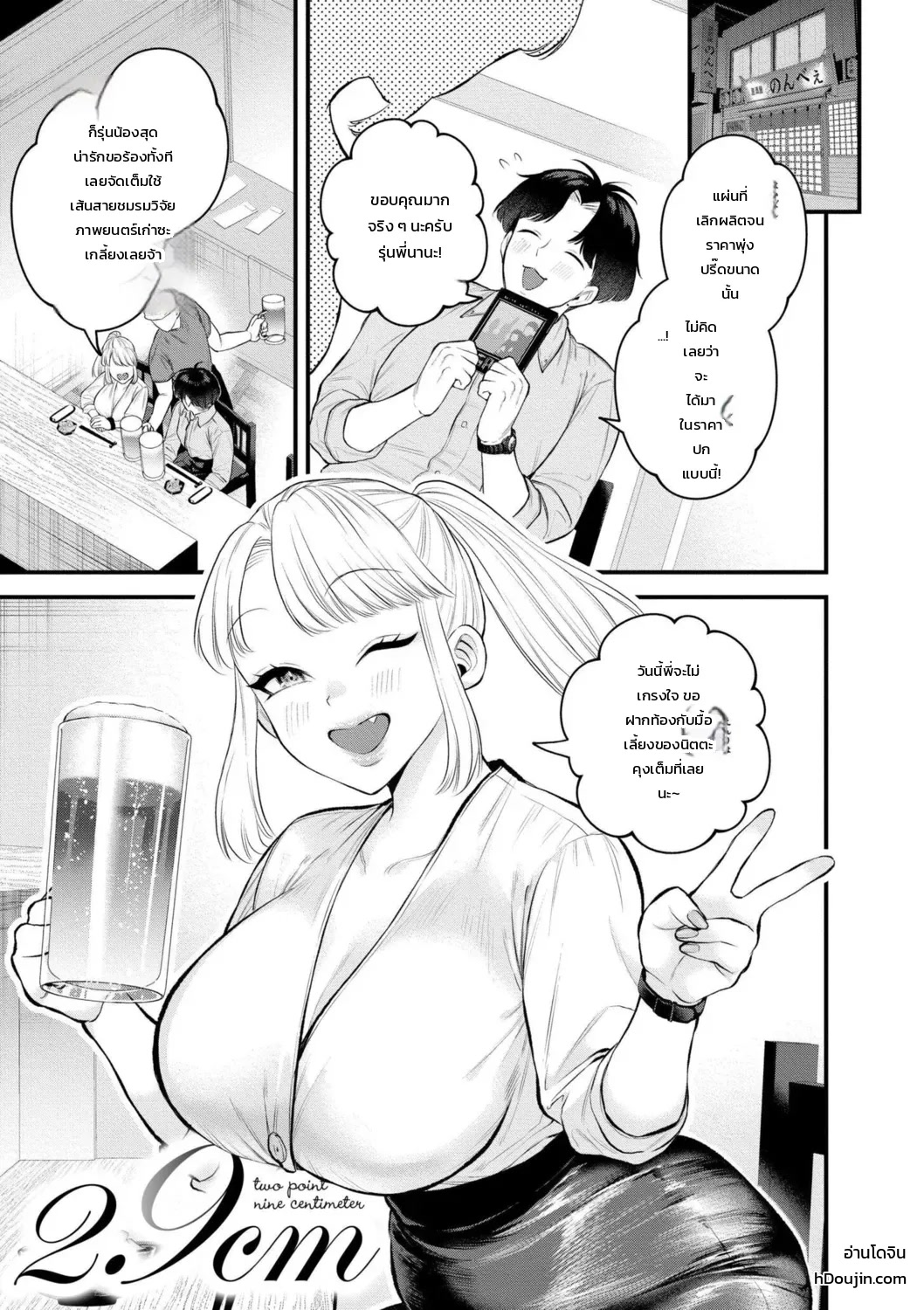 001.jpg