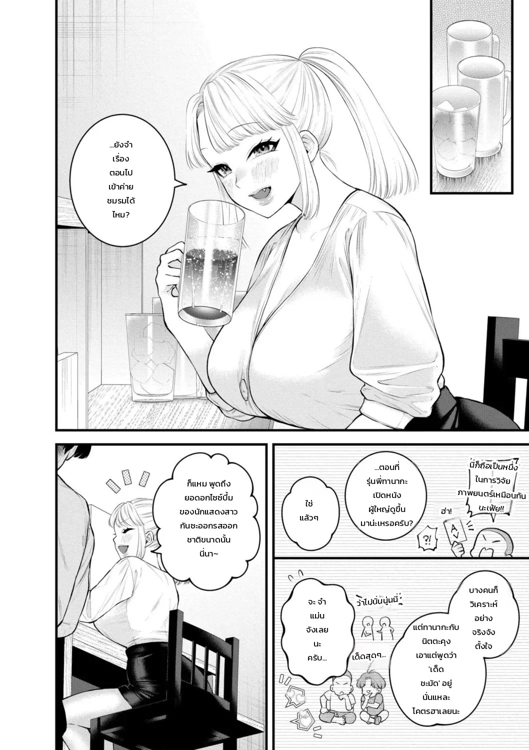 002.jpg
