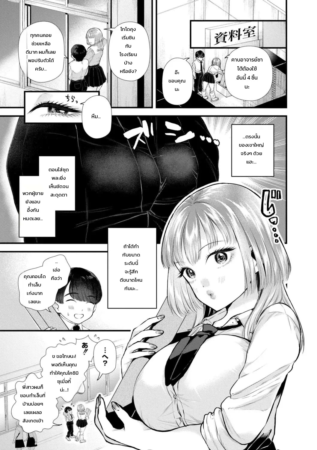 003.jpg