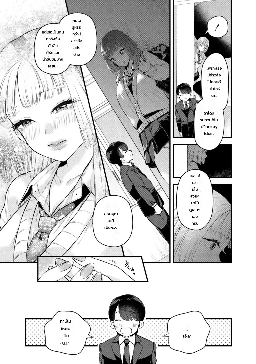 007.jpg