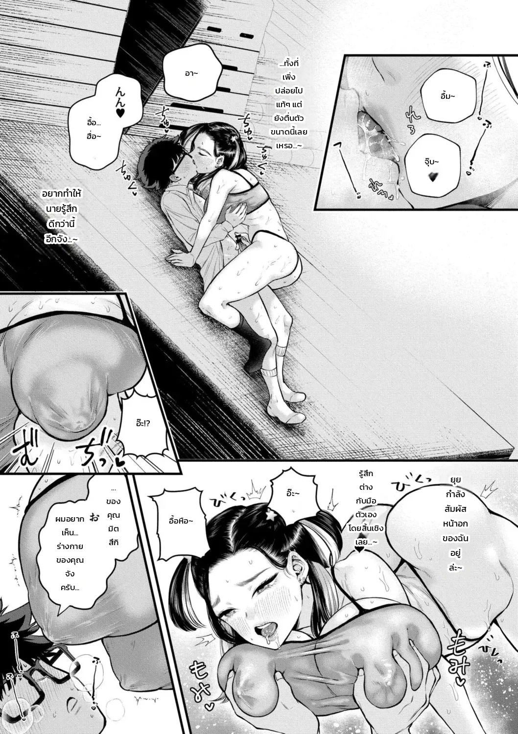 011.jpg