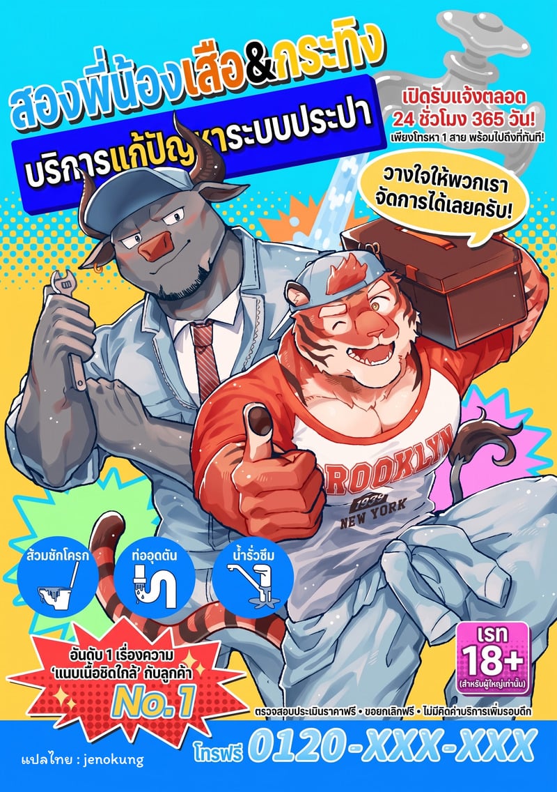 001.jpg