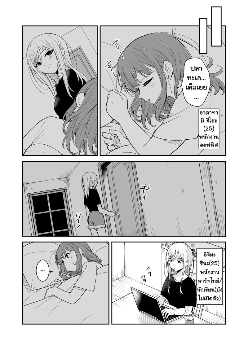 004.jpg