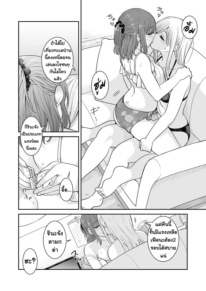012.jpg