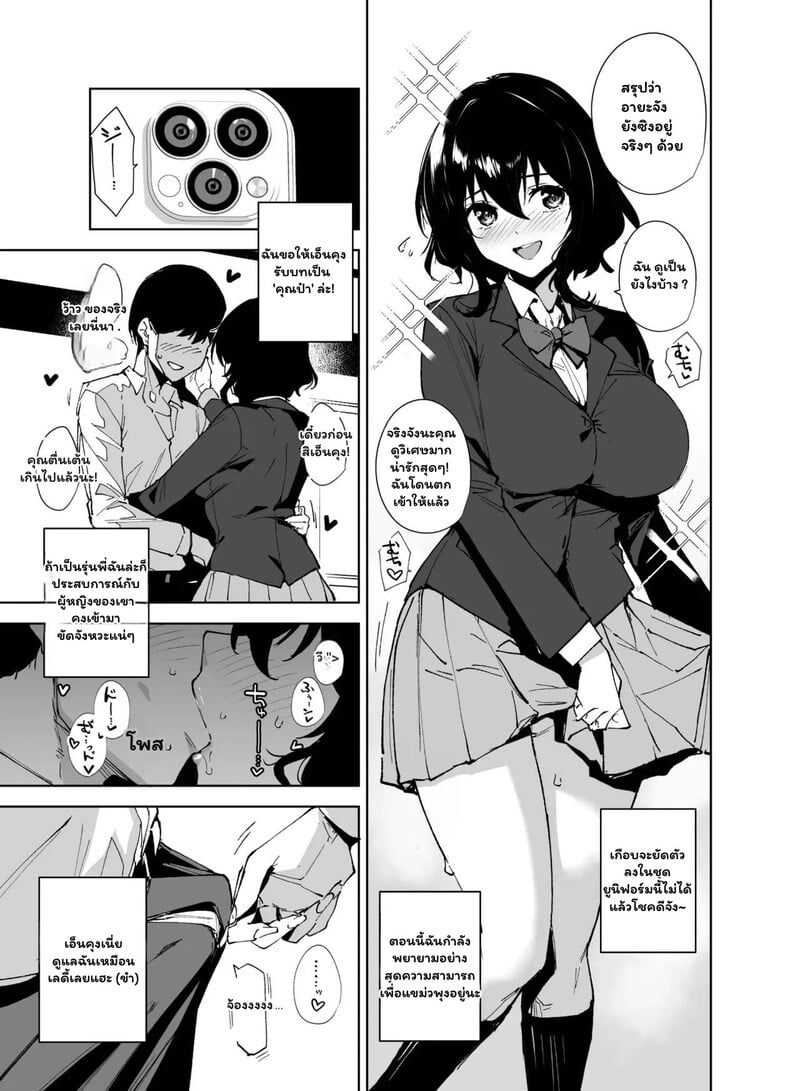 007.jpg