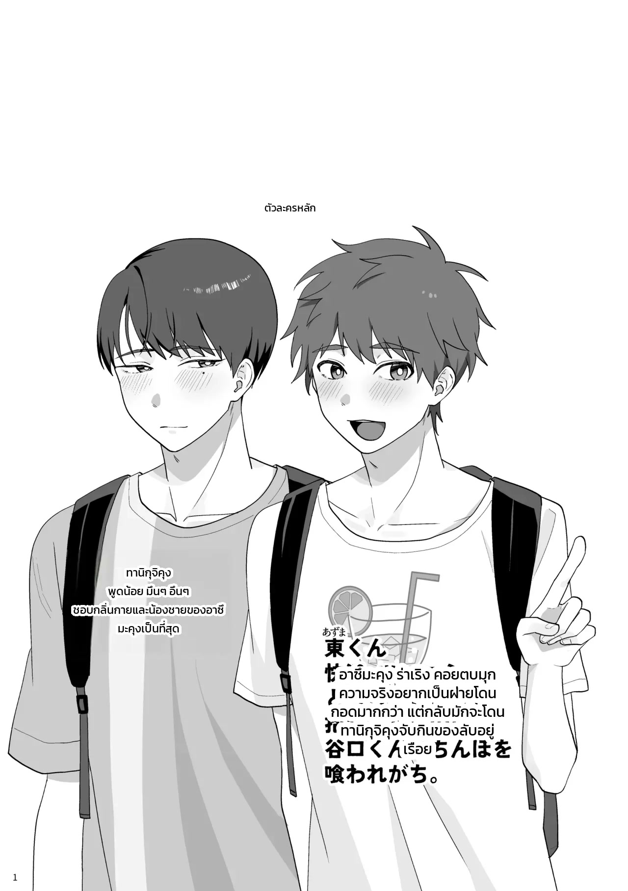 002.jpg