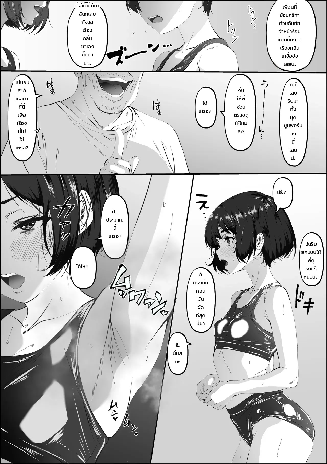 004.jpg