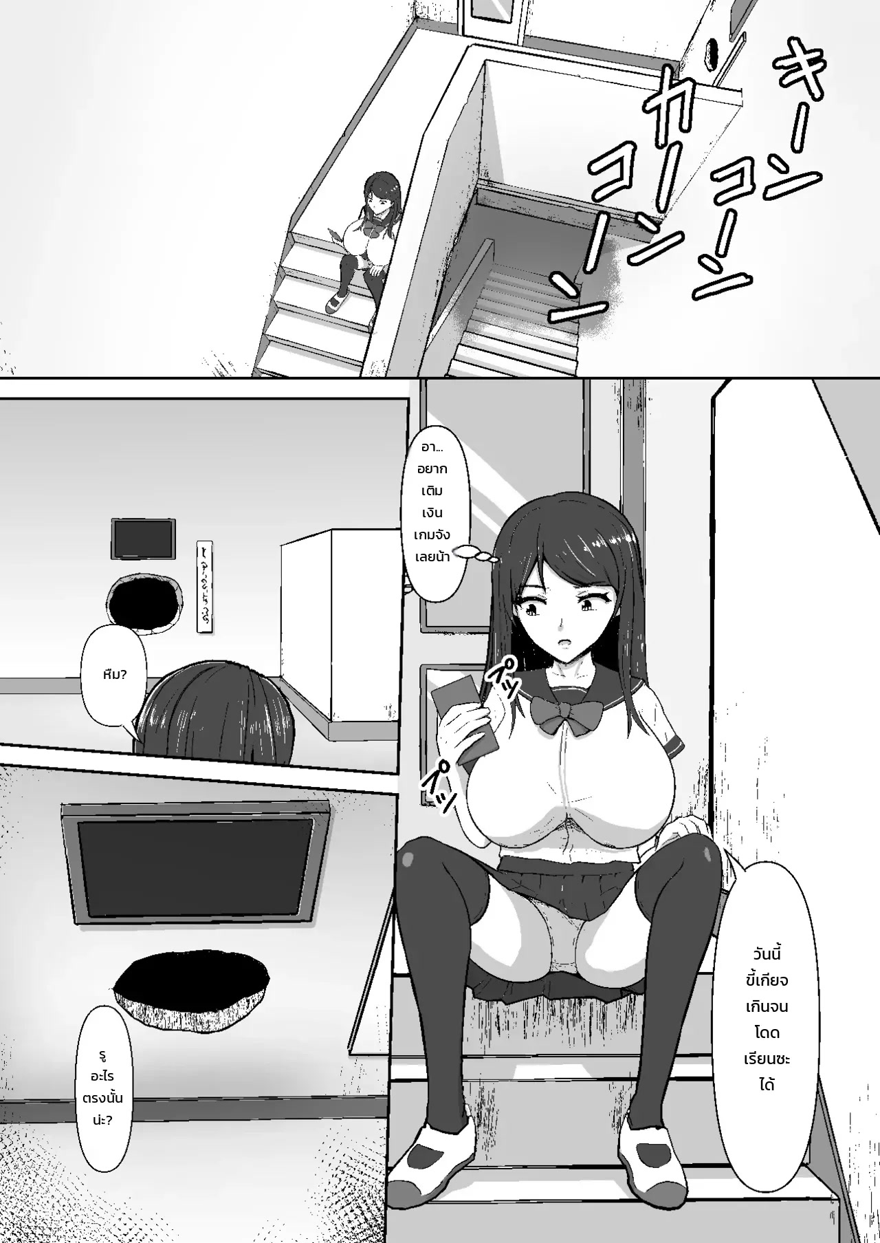 003.jpg
