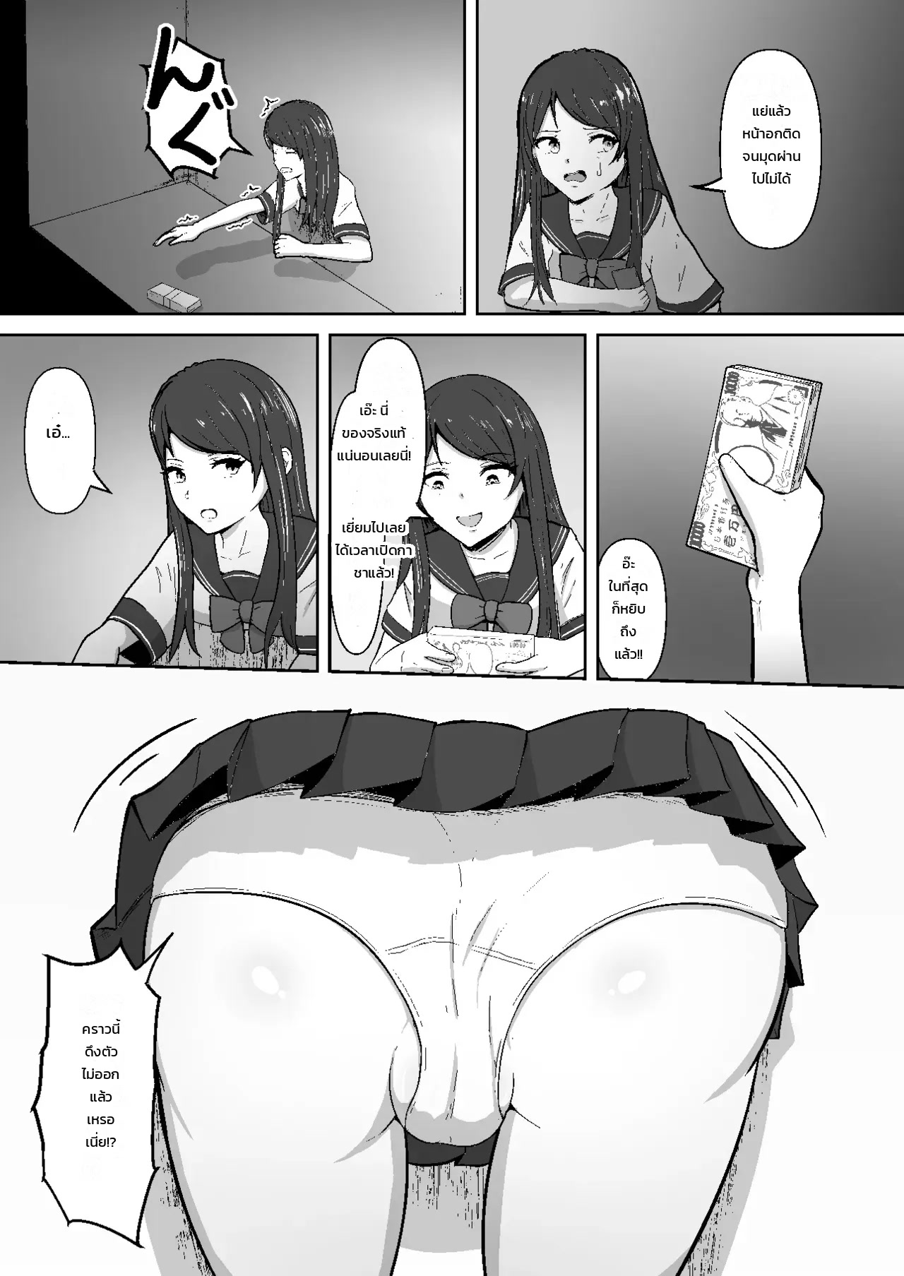 005.jpg