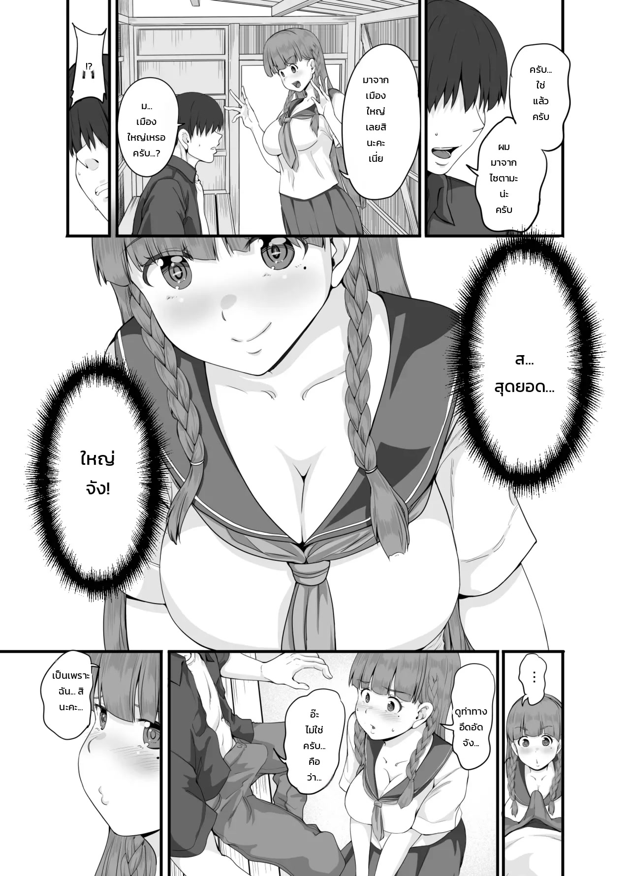 006.jpg