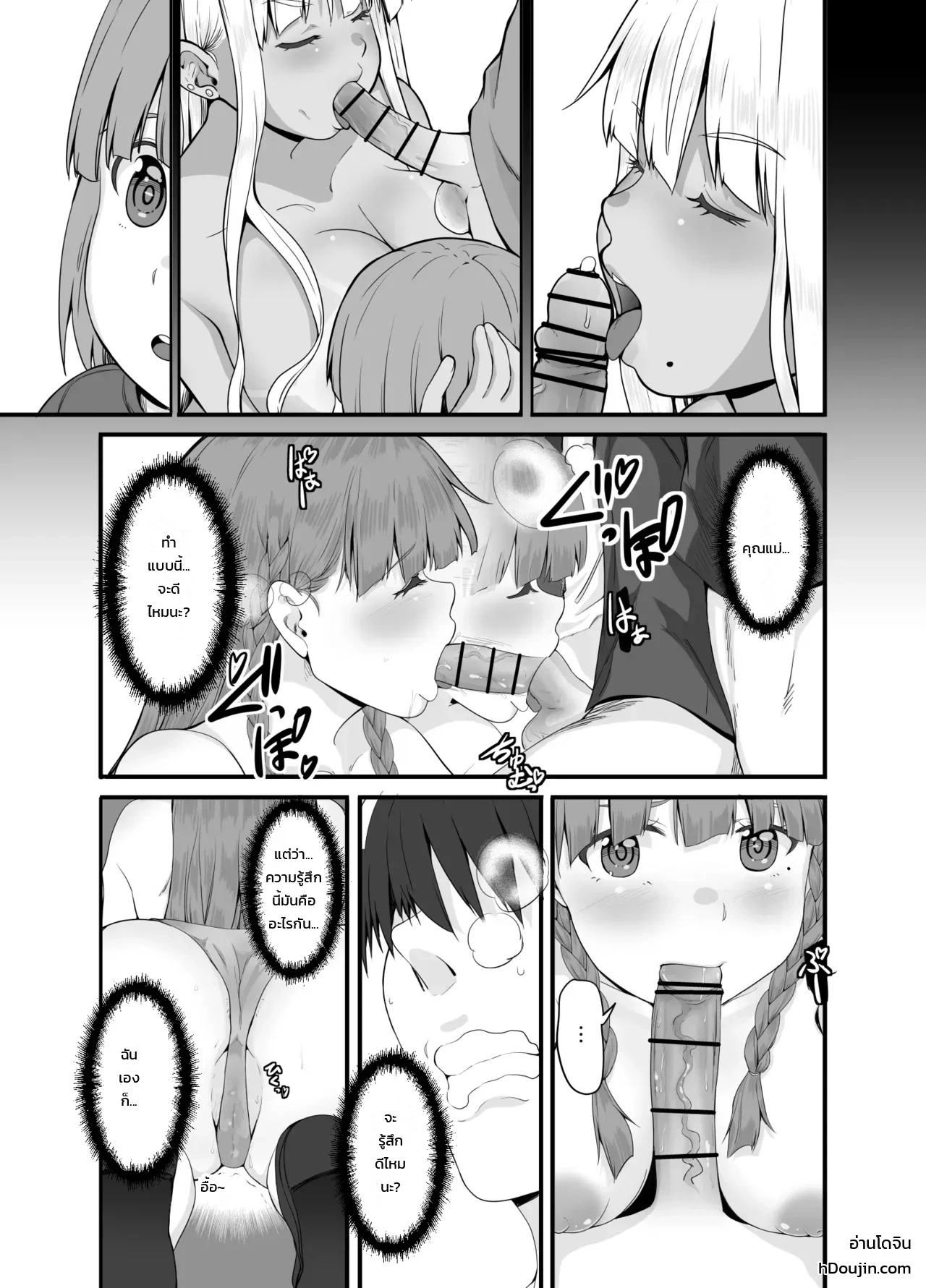 010.jpg