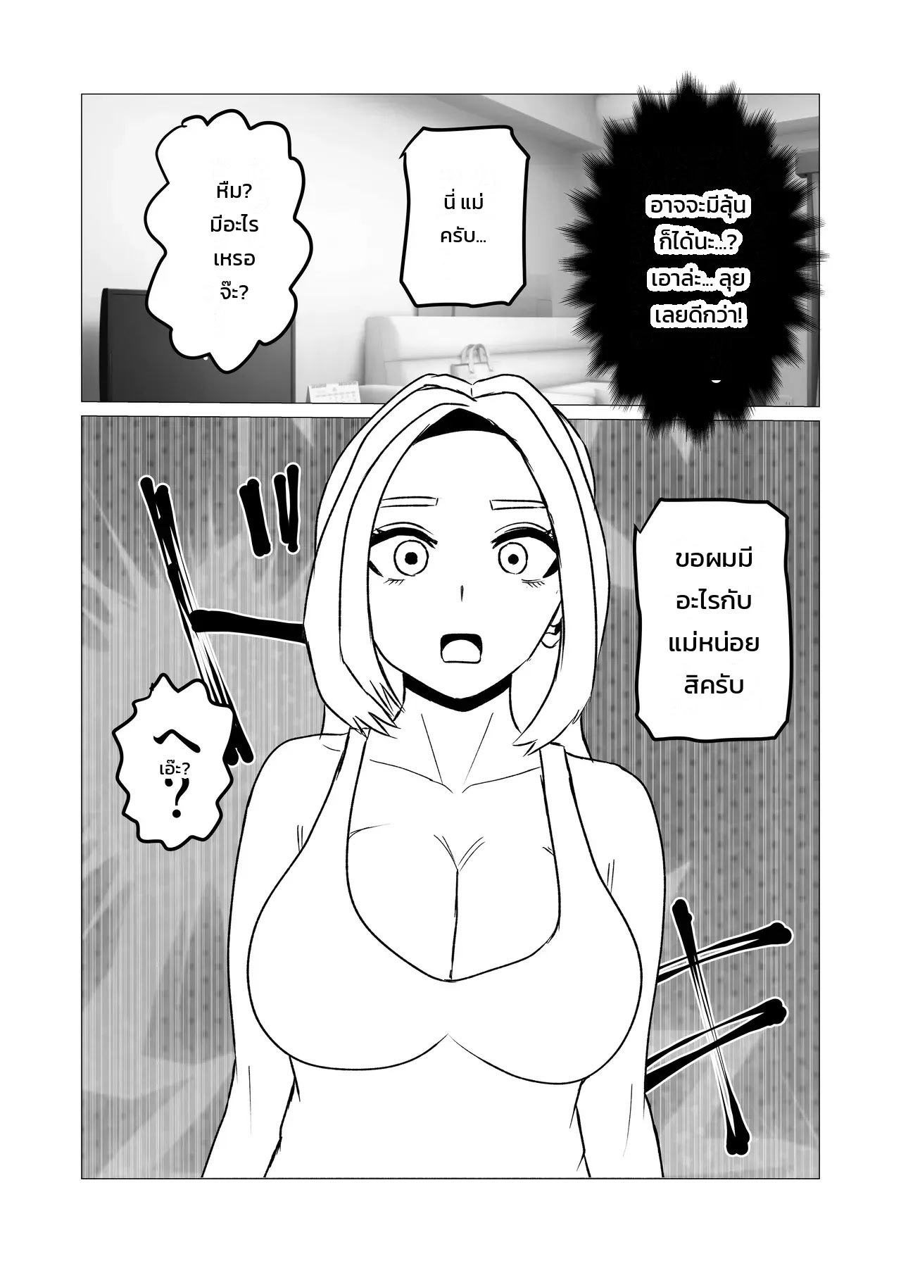 005.jpg