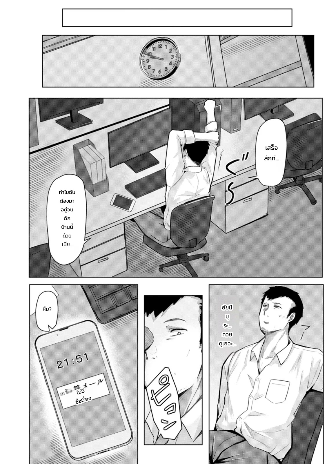 004.jpg