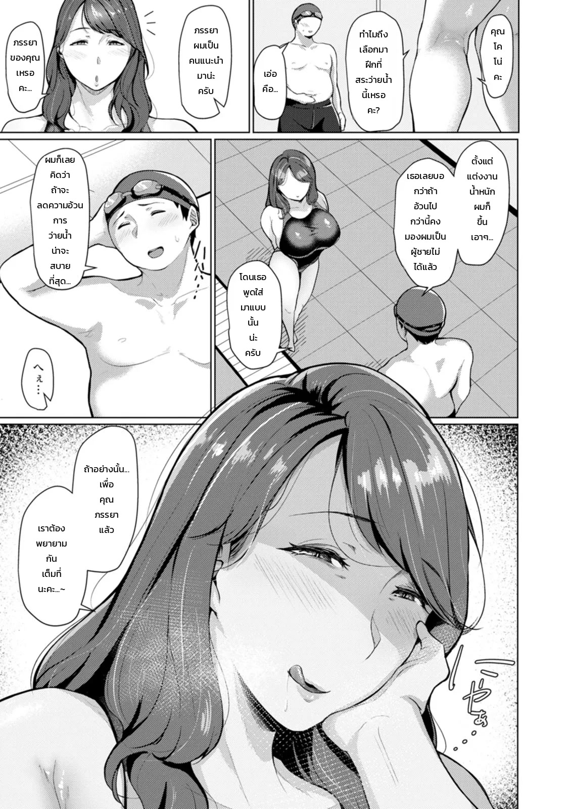 003.jpg