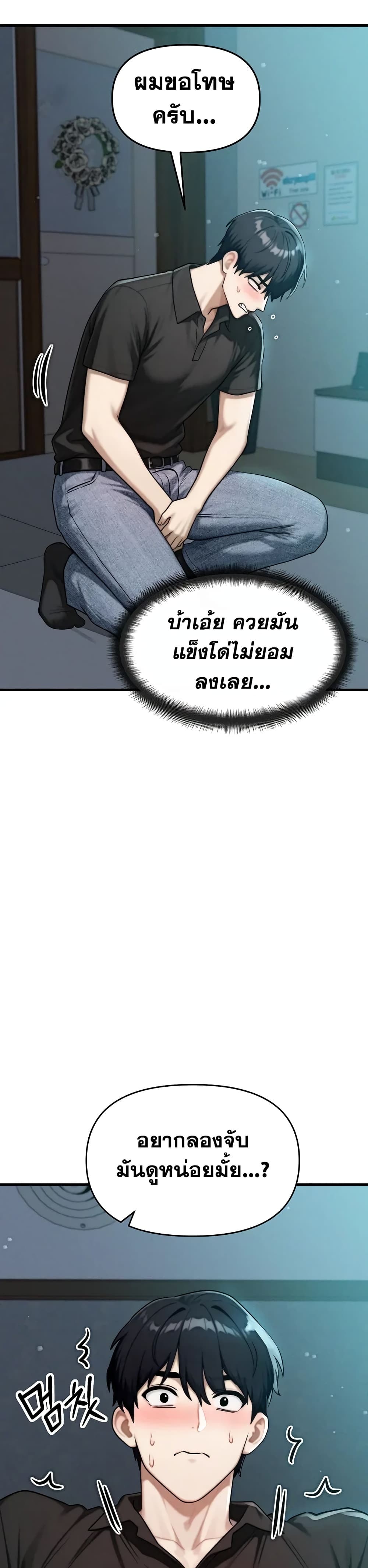 031.jpg