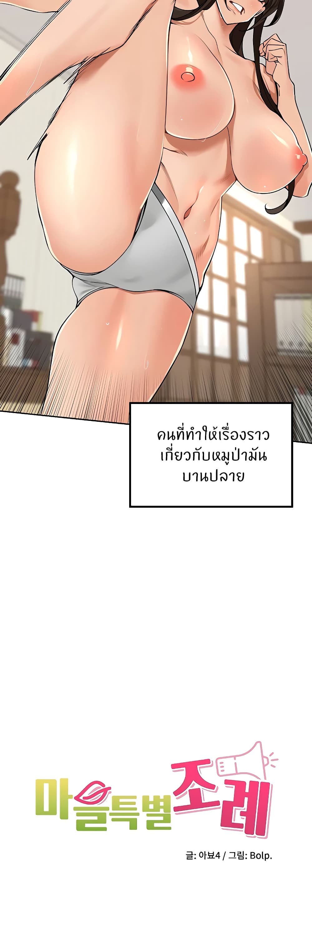 010.jpg