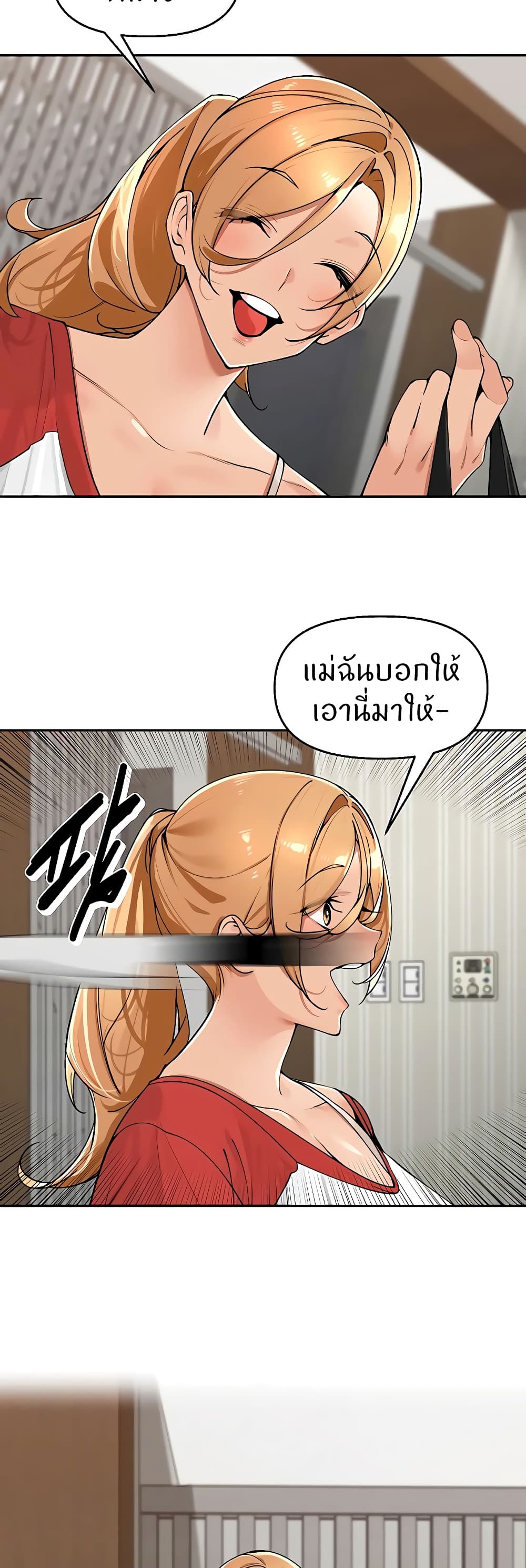 030.jpg